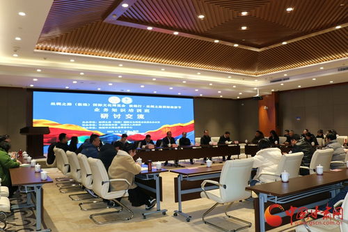 敦煌文博會與旅游節(jié)業(yè)務培訓 現(xiàn)場教學與研討交流助力文化藝術(shù)策劃