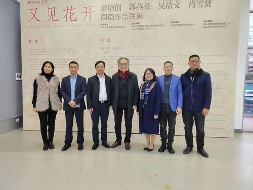 春華秋實(shí)繪盛世——龍湖區(qū)美協(xié)“文化進(jìn)萬(wàn)家”活動(dòng)圓滿落幕