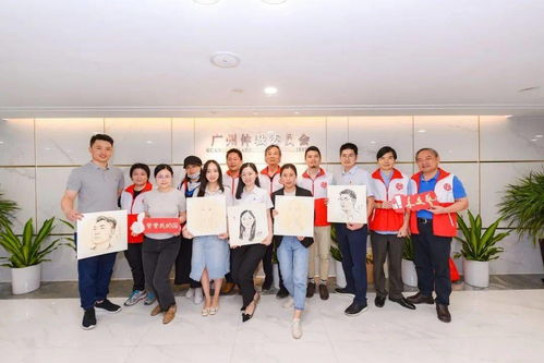 藝法交融 共繪羊城——廣州仲裁委與市文聯(lián)、文藝志愿者協(xié)會(huì)、動(dòng)漫藝術(shù)家協(xié)會(huì)成功舉辦文化交流活動(dòng)