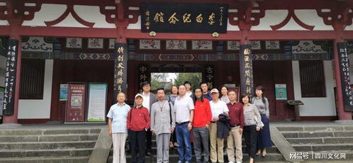 尋詩(shī)仙足跡 促藝術(shù)交融——成都文樂(lè)書畫院走訪李白故里開展文化藝術(shù)交流活動(dòng)紀(jì)實(shí)